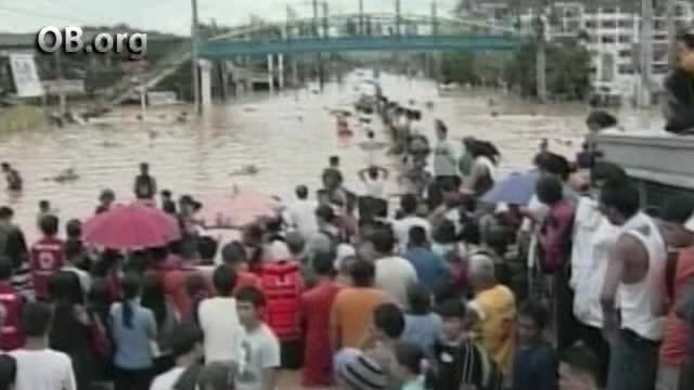 Typhoon Ondoy Hits Philippines