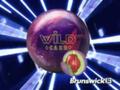 Brunswick Wild Card Bowling Ball by Brunswick