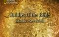 Los.enigmas de la Biblia (La verdad sobre el exodo)