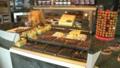 Stouvenaker : boulangerie, pâtisserie, glace à Arlon (Wallonie)