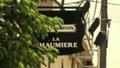 Restaurant sp&eacute;cialit&eacute; grillades &agrave; Mouscron, Hainaut : La Chaumi&egrave;re 