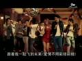 Super Junior M- Super Girl (Chinese Version)