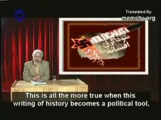 Iran TV Holocaust
