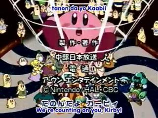 Hoshi no Kaabii Episode 55
