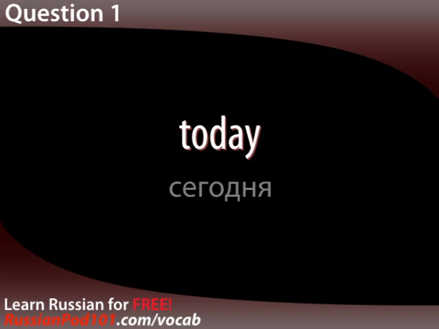 Learn Russian - Video Vocabulary Newbie series #8