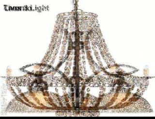 ILLUMINATE WITH CHANDELIER LAMPS