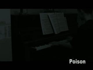 Poison (piano cover)
