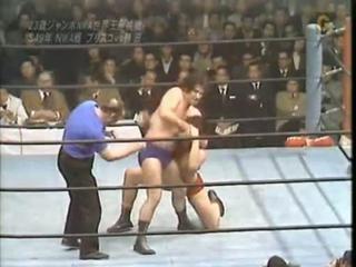 AJPW - 1/30/1974 -  Jack Brisco vs. Jumbo Tsuruta