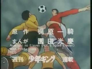 Chronology of Sports Anime (2/16): 1969-1969