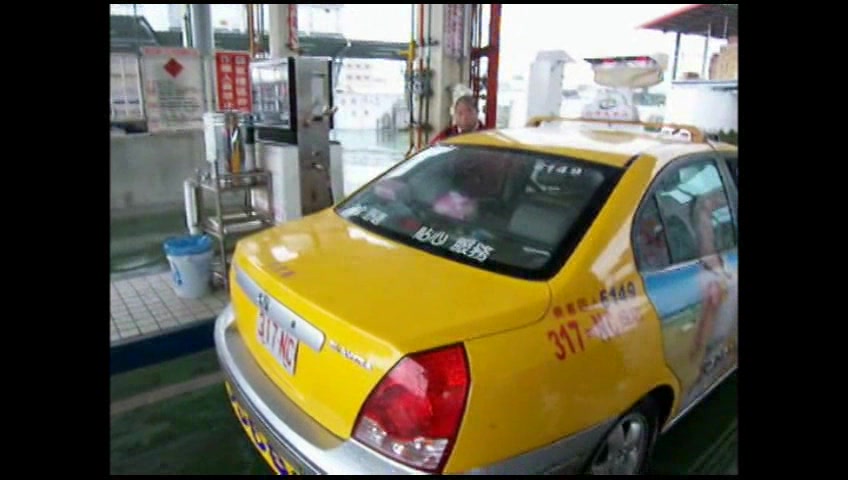 Propane Powered Taxi Cab in Taiwan 100213