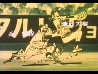 Chronology of Sports Anime (4/16): 1967-1969