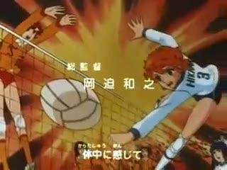 Chronology of Sports Anime (5/16): 1982-1984