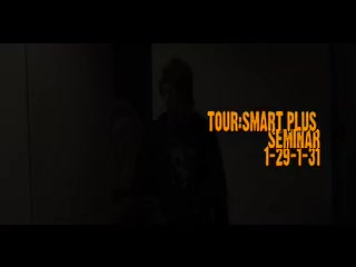 Tour:Smart Plus 7-11 Speaker- Lance Curran-Threadless
