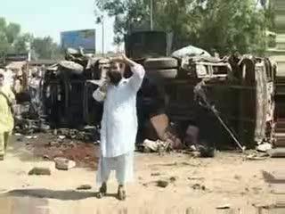 Pakistan Massive Blast Kills at Least 10
