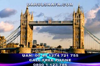 Darulshafa New Advert