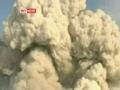 Iceland Volcano Grounds UK Flights Volcanic Ash Sweeps Into Brit.wmv