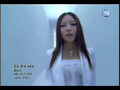 Boa - Be The One