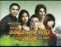 Kung Aagawin Mo Ang Lahat Sa Akin Teaser