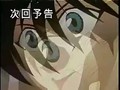 Flame of Recca Episode 30 (Eng Dub) 