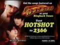 Hot Shot 08.05.10 Part 03