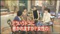Fuji TV gootan-nuvo (2007.09.26).avi