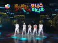 DBSK - ChangMin Sleeping On Stage