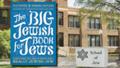 Big Jewish Book For Jews