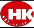 Buy Asian DVDs and Blu Rays at HKFlix.com
