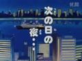 1997/01/03 Kureyon Shinchan