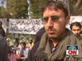 米無人機攻撃に抗議するパキスタンの人々：初の提訴