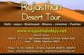 Tirupatiholidays Organizes Rajasthan Desert Tour Packages