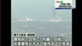 Hydrogen explosion of nuclear reactor buiding No.3 in Japan