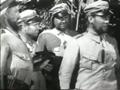Aufruhr in Damaskus (1939)