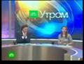 Sergey Lazarev on NTV Morning 22.04.11