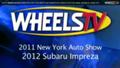 2012 Subaru Impreza - WheelsTV - First Auto News