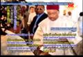 Niger inaugurates new presidents.(尼日新總統就職20110410)