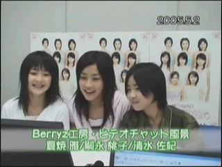 Flets Video Chat - Berryz 050502 (Momo Miya Saki)