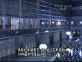 BoA - Winter Love 30/12/06 48th Record Taisho