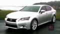 Lexus Reveals All-New 2013 GS 350