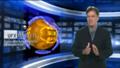UFXMarkets -Daily Gold & Forex Trading News-19-September-2011 