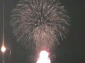 Arrowhead Fireworks