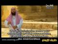 Les Histoires des Prophetes - E14 Joseph - Cheikh Nabil al Awadi