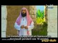 Les Histoires des Prophetes - E15 Job - Cheikh Nabil al Awadi