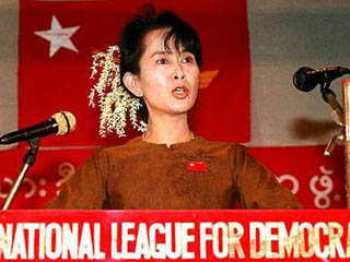 Aung San Suu Kyi - Nobel Peace Prize Ceremony