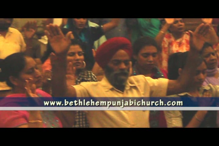Ruh Aa-Bethlehem Punjabi/Hindi Church-NYC