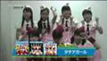 smileage - Chiba-TV Ongax Friday 20110930.avi