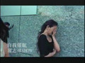 Luo Zhi Xiang - Zi Wo Cui Mian (1min mv)