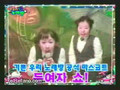 Korean Funnie Girl Show 2