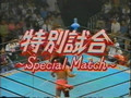 AJPW Kenta Kobashi vs Stan Hansen