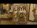 BBC- libya before attack